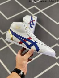 輕日系皮革拼接後背包 (2485) 歷史價格詳細信息