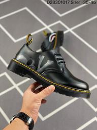 Dr. Martens 1460 馬汀大夫 小童靴 幼童2-4歲(經典8孔 小馬汀Toddler) 歷史價格詳細信息
