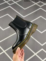 博士 Martens Air Wair 2976 Chelsea Boots 馬丁靴高幫皮革硬皮情侶款鞋 OCFQ 歷史價格詳細信息