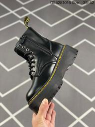 Dr. Martens 1460 馬汀大夫 小童靴 幼童2-4歲(經典8孔 小馬汀Toddler) 歷史價格詳細信息