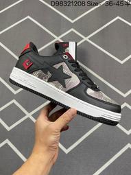 日本里原宿潮流品牌A Bathing Ape安逸猿BAPE Sk8 Sta Low SK8系列低幫休閑運動 歷史價格詳細信息