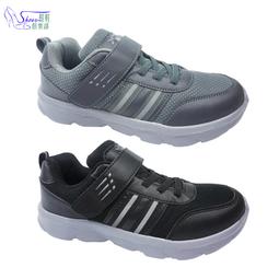 運動鞋【鞋鞋俱樂部-型男館】【189-W81】透氣厚底潮流舒適休閒鞋 男鞋．黑/灰/白藍 歷史價格詳細信息