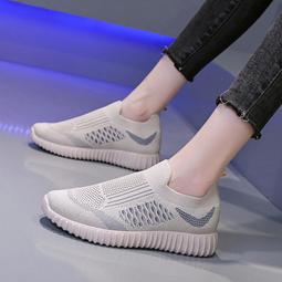 室內健身鞋女瑜伽鞋家用軟底防滑輕便跳操跳繩專用舞蹈綜合訓練鞋 歷史價格詳細信息