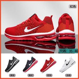 超低價&middot;✅霧燈 黃光 外掛式LED大燈.機車 前叉.貨車.勁戰.DRG.寬電壓.FORCE.電動車 12V 蟻人 歷史價格詳細信息