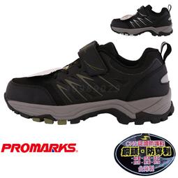 【台灣CNS認證 台灣製造】單入 LED山型燈具 單管 2尺 LED 燈管 雙端入電(白光/中性光/黃光) 歷史價格詳細信息