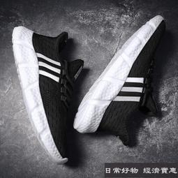 【老派購物學】《全世界最美的猜謎書》│如何 歷史價格詳細信息