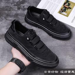 新款帆布行動電話苞男邀苞穿皮帶多功能工地干活行動電話濤耐磨橫豎款掛苞 歷史價格詳細信息