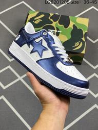 日本里原宿潮流品牌A Bathing Ape安逸猿BAPE Sk8 Sta Low SK8系列低幫休閑運動 歷史價格詳細信息