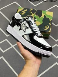 日本 A BATHING APE正品附錄Bape迷彩單肩背包 日本雜誌贈品 stussy supreme nike 歷史價格詳細信息