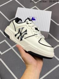 MLB Chunky Liner Classic MLB 紐約洋基隊 中幫 藍白 復古老花 防滑耐磨中邦板鞋男女同款 歷史價格詳細信息