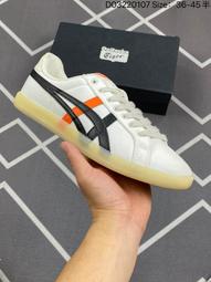 [鞋多多]亞瑟士 Asics Onitsuka Tiger 鬼冢虎 日系輕便運動休閑鞋 D70181205 歷史價格詳細信息