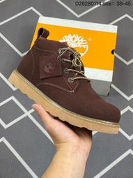 Timberland 添柏岚/天伯倫2023秋冬新品休閑戶外高幫馬丁靴系列 原盒原包裝 歷史價格詳細信息