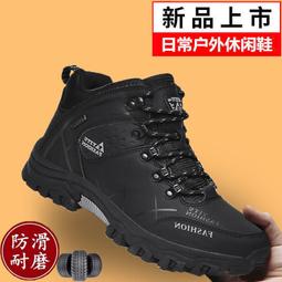 【徒步熊】休旅車雙用充氣床  外出過夜利器  充氣墊   加厚耐磨  睡墊 歷史價格詳細信息