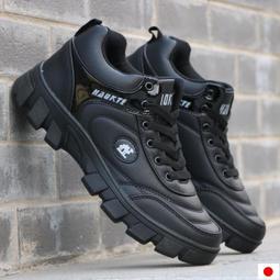 樂至✨~全網最低價~全成人鯊拖鞋 情侶居家拖鞋 室內拖鞋 大人拖鞋 懶人拖鞋  男拖 女拖 拖鞋 立體鯊拖鞋 彈性拖鞋 歷史價格詳細信息