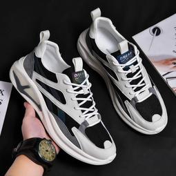 男鞋新款透氣運動鞋男款 老爹鞋百搭休閑鞋高街ins潮 歷史價格詳細信息