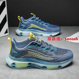 【新款】新款鞋盒工程款路燈頭戶外超亮防水照明燈農村小區庭院戶外路燈頭 歷史價格詳細信息