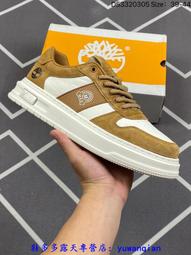 Timberland 添柏岚/天伯倫2023秋冬新品休閑戶外高幫馬丁靴系列 原盒原包裝 歷史價格詳細信息