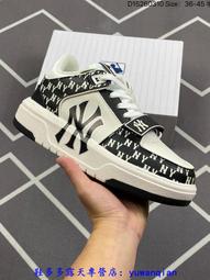 MLB Chunky Liner Classic MLB 紐約洋基隊 中幫 藍白 復古老花 防滑耐磨中邦板鞋男女同款 歷史價格詳細信息