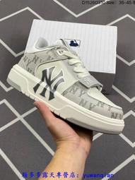 MLB Chunky Liner Classic MLB 紐約洋基隊 中幫 藍白 復古老花 防滑耐磨中邦板鞋男女同款 歷史價格詳細信息