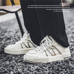 新款網面透氣走秀復古增高做舊髒髒3xl老爹鞋情侶鞋 歷史價格詳細信息