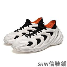 戶外編織沙發組合休閒陽臺庭院藤椅室外別墅酒店工程家具 歷史價格詳細信息