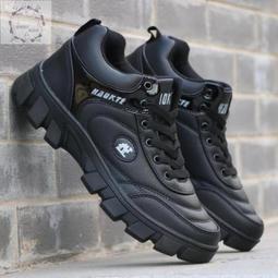 臺灣公司-免運優質俄軍小綠人俄羅斯EMR迷彩夏季網格6聯CS生存遊戲戰術背心     -- 歷史價格詳細信息