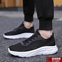 健身房男士網眼休閒背心健身運動無袖速乾背心跑步鍛煉服裝健美單品 歷史價格詳細信息