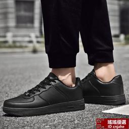 大尺碼白鞋子  男士板鞋 小白鞋男 大號帆布鞋 大尺碼白鞋  板鞋 大尺碼白鞋 通勤鞋 歷史價格詳細信息