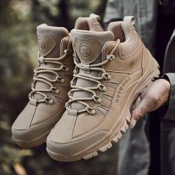 2024春季新款男士運動鞋戶外休閒鞋透氣跑步鞋男學生百搭男鞋 歷史價格詳細信息