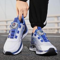 新款軟底透氣室內跳操運動鞋女健身鞋男防滑瑜伽鞋跑步機鞋跳繩鞋 歷史價格詳細信息