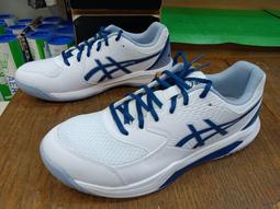 ASICS 亞瑟士 GEL-DEDICATE 8 男款 寬楦 網球鞋 1041A410-103 歷史價格詳細信息