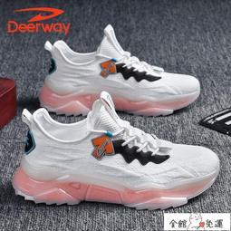 ！保固一年｜飛行外 飛行夾克 防風外 工裝外 m42m65二戰卡其色戰術夾克 復古秋季青年外 空軍一號夾克休 歷史價格詳細信息