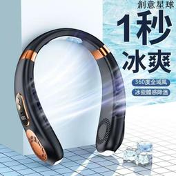 旅遊白色衝鋒衣女三合一可拆卸進藏防風外套戶外 歷史價格詳細信息