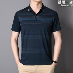 2023年夏款過膝長款簡約修身時尚牛仔A字裙高腰休閒氣質半身裙 歷史價格詳細信息