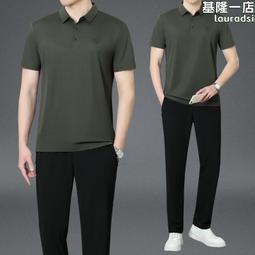 2023男士t恤漸變色3d打印奢華夏季休閒o領短袖時尚寬鬆oversized上衣短袖 歷史價格詳細信息