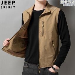 spirit男士冬季加絨褲子男款羊羔絨加厚衛褲休閒保暖長褲運動 歷史價格詳細信息