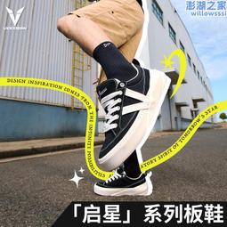 新款夏季三維印花雜草葉t恤上衣時尚休閒裝潮嘻哈短袖【滿299元發貨】 歷史價格詳細信息