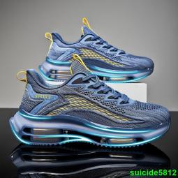 2024夏季透氣男子跑步鞋潮鞋韓版休閒men網布透氣飛織大碼運動鞋 歷史價格詳細信息