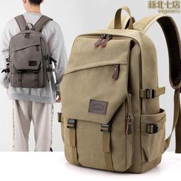 休閒運動風男包韓版新款斜挎包男百搭大容量男包單肩包潮牌日系包 歷史價格詳細信息