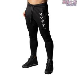 運動長褲2020秋冬季百搭韓版潮流加絨衛褲寬松男士休閑束腳褲子男 歷史價格詳細信息