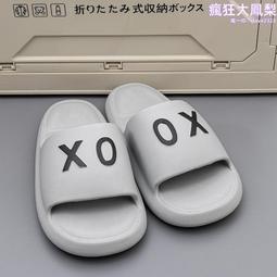 X.O.X.O.夏日抽繩薄料工裝口袋寬褲 歷史價格詳細信息