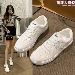 新款爆款簡約小葫蘆福字鈦鋼圓珠彈力繩手鏈不掉色可伸縮手鏈女 歷史價格詳細信息