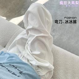 2024夏季薄款彎刀休閒褲男潮牌百搭寬鬆闊腿速幹透氣傘兵長褲 歷史價格詳細信息