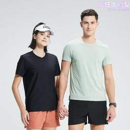 【快速】彈力 薄/厚款 男/女籃球襪 休閒襪 運動襪 短襪 長襪 中筒襪 高筒襪 棉襪子 超便宜（5套裝） 歷史價格詳細信息