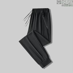 授權冰涼巾 30x100CM【佳瑪】 歷史價格詳細信息