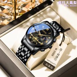 新款簡約高續航渦輪迷你手持風扇車載戶外便攜無線吹風機 歷史價格詳細信息