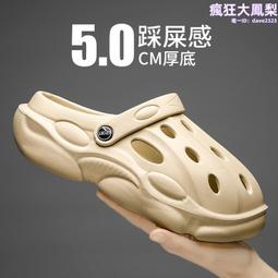 2024夏季新款戶外運動情侶時尚冰絲防曬衣男防水透氣輕薄防紫外線 歷史價格詳細信息