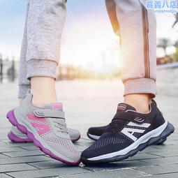 魔術貼健身鞋硬拉深蹲鞋舉重跑步機鞋軟底瑜伽室內綜合跳舞訓練鞋 歷史價格詳細信息