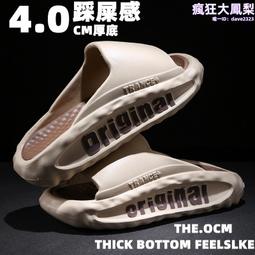 情侶一起踩在厚厚的地毯上～軟糯加厚款純色中筒靺厚實的靺子 歷史價格詳細信息