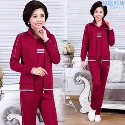 女童秋裝套裝運動三件套裝2023新款洋派女寶寶3歲7兒童春秋連帽運動衫 歷史價格詳細信息